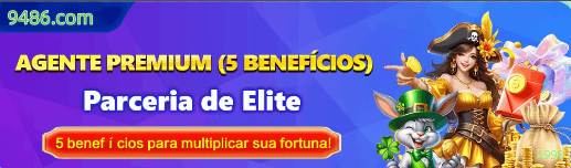 Configurações úteis dentro do app 1998