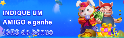 Configurações úteis dentro do app 1998